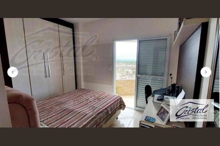 1_photo/94ce1eff4d.7033e116769b5bd2-ATLAS-31354259-bc4d-4d6c-b2fc-82a9c96c8c79.jpg de apartamento à venda com 2 quartos, 85m² em Cidade Ocian, Praia Grande