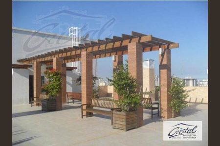 4_photo/94ce1eff4d.7033e116769b5bd2-ATLAS-c45dc2e3-7921-4095-bdec-e26609e3a355.jpg de apartamento à venda com 2 quartos, 85m² em Cidade Ocian, Praia Grande