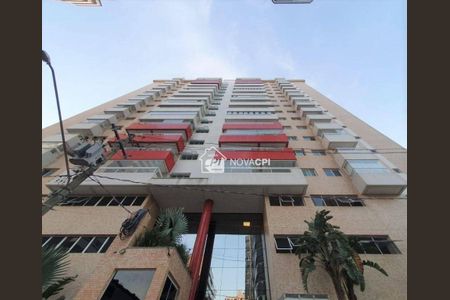 5_photo/94ce1eff4d.adf32cf6b552ae7f-ATLAS-e7ffffcb-1188-4646-98cb-b2b689951a69.jpg de apartamento à venda com 1 quarto, 61m² em Cidade Ocian, Praia Grande