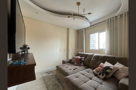 12_photo/94ce1eff55.81aee1005342faaa-ATLAS-1941b384-332e-41ff-b562-ad8bb55091d1.jpg de apartamento à venda com 2 quartos, 89m² em Cidade Ocian, Praia Grande