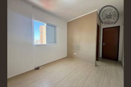 22_photo/94ce1eff87.b5a19f86c0c85d35-ATLAS-aa80e9de-4383-4e09-a3f5-0c3bd92623c9.jpg de apartamento à venda com 2 quartos, 68m² em Cidade Ocian, Praia Grande