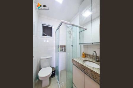 25_photo/94ce1efff3.007edc5c28a2e68c-ATLAS-13ca06fa-4b17-4ae2-a23d-3c3e9addc38f.jpg de apartamento à venda com 2 quartos, 77m² em Cidade Ocian, Praia Grande