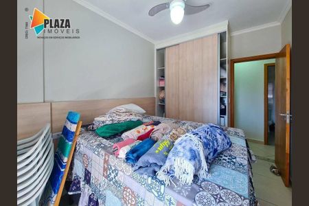 11_photo/94ce1efff3.007edc5c28a2e68c-ATLAS-a722443f-1df1-437f-9c08-af5b288d5ed8.jpg de apartamento à venda com 2 quartos, 77m² em Cidade Ocian, Praia Grande