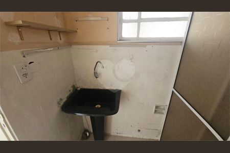 9_photo/94ce1effff.db20ad0f7650a763-ATLAS-962c9680-2a2c-449f-bd18-5b666a5d5e0f.jpg de apartamento à venda com 0 quarto, 24m² em Cidade Ocian, Praia Grande