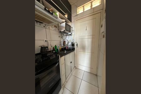 8_photo/94ce1f0019.e9bc35269128f7e8-ATLAS-c3ca8d11-e70f-4ed7-beb8-425b72bfd1d6.jpg de apartamento à venda com 1 quarto, 25m² em Cidade Ocian, Praia Grande