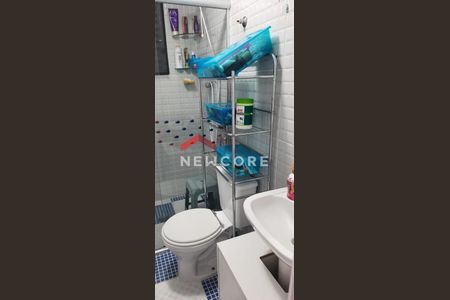 5_photo/94ce1f004f.6a314c56d3e4f9ad-ATLAS-c8f85698-d560-4be8-91ef-48ed4af205a5.jpg de apartamento à venda com 1 quarto, 30m² em Cidade Ocian, Praia Grande