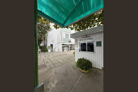 2_photo/94ce1f0079.f2e34185a5597e53-ATLAS-9230d2d2-817b-46ba-9d87-5d20e4cd4d1d.jpg de kitnet/studio à venda com 0 quarto, 35m² em Nova Mirim, Praia Grande