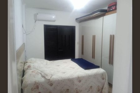 9_photo/94ce1f0093.20b4babb97b28f5b-ATLAS-3e3d0136-b832-4d71-9547-e32d1de8975d.jpg de apartamento à venda com 1 quarto, 58m² em Cidade Ocian, Praia Grande