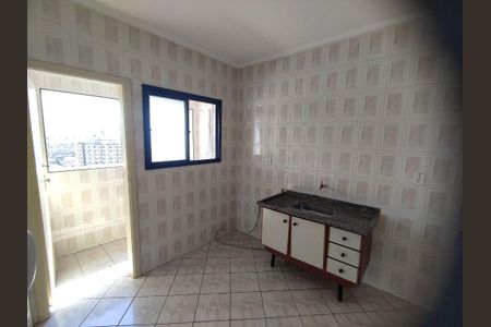 5_photo/94ce1f00a1.9fcaedc49dccc1a7-ATLAS-3751ed3b-8ed9-4cb4-a2a0-4225163396af.jpg de apartamento à venda com 1 quarto, 48m² em Cidade Ocian, Praia Grande