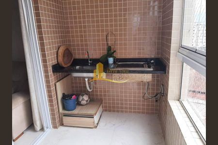 53_photo/94ce1f00a7.70edc2b185d14f45-ATLAS-4cf7f03a-3c0c-4d58-ae19-b8eae5bb644a.jpg de apartamento à venda com 2 quartos, 5000m² em Nova Mirim, Praia Grande