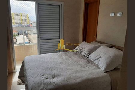 31_photo/94ce1f00a7.70edc2b185d14f45-ATLAS-6f6b38d2-3bc5-45a1-8271-9bd580deac6a.jpg de apartamento à venda com 2 quartos, 5000m² em Nova Mirim, Praia Grande