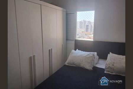 9_photo/94ce1f00a7.b3d87901abc2c319-ATLAS-5d7edbbb-7bc7-42f4-a146-b36308f4327c.jpg de apartamento à venda com 2 quartos, 73m² em Nova Mirim, Praia Grande