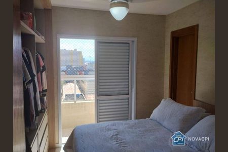 2_photo/94ce1f00a7.b3d87901abc2c319-ATLAS-9e1c4715-b7f5-4745-a69b-0e141675eb3f.jpg de apartamento à venda com 2 quartos, 73m² em Nova Mirim, Praia Grande