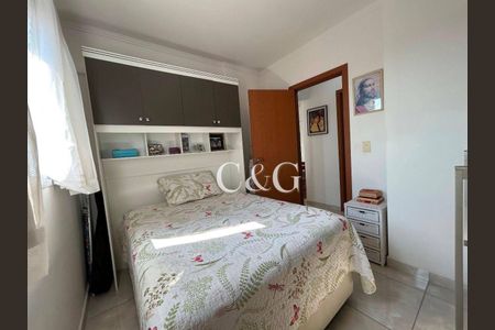 10_photo/94ce1f011d.41b57dd48a8f06e6-ATLAS-39cc438e-df3c-4aae-a53e-72d657ef14fa.jpg de apartamento à venda com 2 quartos, 70m² em Cidade Ocian, Praia Grande