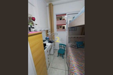 7_photo/94ce1f011d.d8f1d4e0d8058186-ATLAS-c0e3d1cc-34d4-41d8-94fc-319d2dd81445.jpg de apartamento à venda com 2 quartos, 70m² em Cidade Ocian, Praia Grande