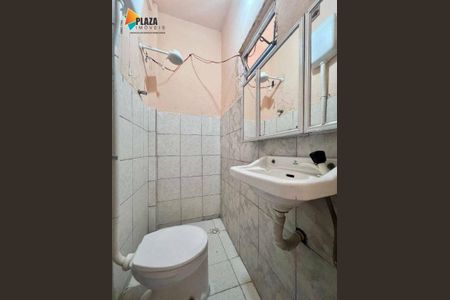 27_photo/94ce1f01f7.92c6913921281e8d-ATLAS-9b557418-bb7d-487e-a893-66fc307d6cf7.jpg de casa à venda com 2 quartos, 67m² em Vila Assuncao, Praia Grande