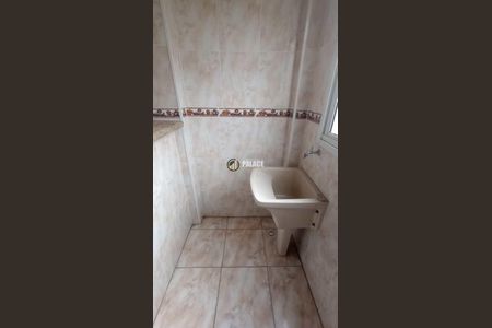 5_photo/94ce1f025d.ceff8192393c33de-ATLAS-3a6e7288-8a2c-45da-943d-e8548d65d1b2.jpg de apartamento à venda com 2 quartos, 75m² em Anhanguera, Praia Grande