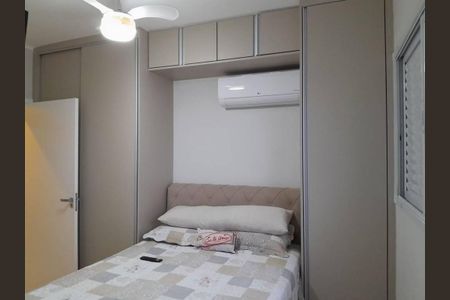 12_photo/94ce1f02e1.22f9e3cd5690f6d5-ATLAS-c7b479f6-cf76-4e2e-8b44-60e54e157f54.jpg de apartamento à venda com 2 quartos, 60m² em Quietude, Praia Grande