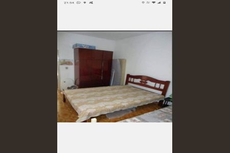 1_photo/94ce1f0393.9c54aea5e62b7cf3-ATLAS-3d65a5eb-aec6-4a8b-a238-23067ee2a231.jpg de casa para alugar com 1 quarto, 62m² em Cidade Ocian, Praia Grande