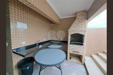 6_photo/94ce1f067d.c91e287b7d37385c-ATLAS-3da0357c-4aea-4f38-b618-4abe19d8a026.jpg de apartamento à venda com 2 quartos, 64m² em Cidade Ocian, Praia Grande