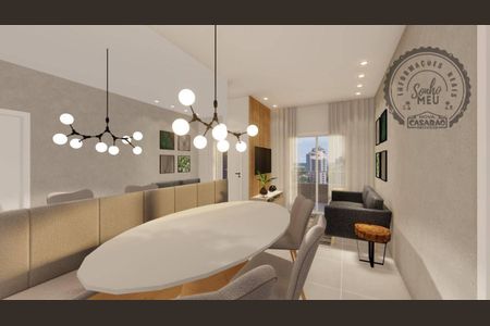 11_photo/94ce1f0789.2ac4ca81730c978d-ATLAS-93923973-2803-4c6a-8905-bddb85d67d2e.jpg de apartamento à venda com 2 quartos, 55m² em Nova Mirim, Praia Grande