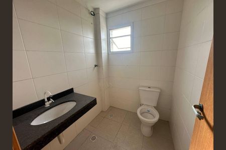 4_photo/94ce1f0789.cbe3b42bf18cda71-ATLAS-28aa2c63-df9c-4ef6-bac7-db49dc418064.jpg de apartamento à venda com 2 quartos, 56m² em Nova Mirim, Praia Grande