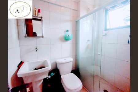 10_photo/94ce1f07e9.d9d003d327d0c652-ATLAS-e00a28f5-2084-46bb-9976-57bb5e96cf7f.jpg de apartamento à venda com 1 quarto, 30m² em Nova Mirim, Praia Grande