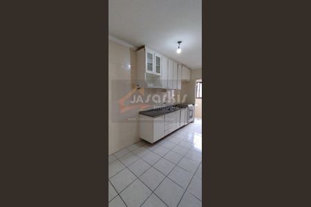 29_photo/94ce1f080b.796014a4a845d60b-ATLAS-86aebcf9-368e-4555-bff0-4f5be1df4b05.jpg de apartamento à venda com 2 quartos, 85m² em Nova Mirim, Praia Grande