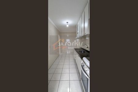 30_photo/94ce1f080b.796014a4a845d60b-ATLAS-e31f7aa2-62ce-4580-9c4b-a9f0b8759563.jpg de apartamento à venda com 2 quartos, 85m² em Nova Mirim, Praia Grande