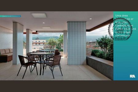 12_photo/94ce1f0829.b24a59dfe16413ee-ATLAS-fa7a3fc6-a242-493c-94b7-17aa0e77b7eb.jpg de apartamento à venda com 2 quartos, 75m² em Nova Mirim, Praia Grande