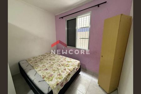 7_photo/94ce1f0a6b.9c296112ca4bb31e-ATLAS-a826970e-5a6b-4e79-9082-e12af98ef4cd.jpg de apartamento à venda com 1 quarto, 35m² em Nova Mirim, Praia Grande