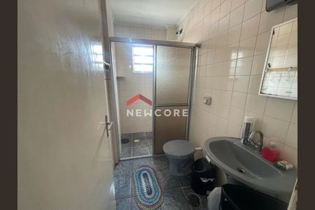 5_photo/94ce1f0b05.3540367e7697d24d-ATLAS-bdf914f8-64ef-417c-b38e-ba52b9a7ab6a.jpg de apartamento à venda com 1 quarto, 52m² em Guilhermina, Praia Grande