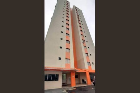 9_photo/94ce1f0cbd.d0e5ff613d48db90-ATLAS-f2d5afd3-401b-475a-b528-cdd607678fad.jpg de apartamento à venda com 2 quartos, 55m² em Nova Mirim, Praia Grande