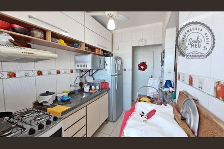 7_photo/94ce1f0cbd.ecb9d887caf1dd21-ATLAS-19cf550e-eb71-46c6-b3da-4e972de4d56e.jpg de apartamento à venda com 2 quartos, 55m² em Nova Mirim, Praia Grande