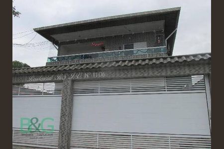 6_photo/94ce1f0ecf.a9b354d9ebdd1687-ATLAS-937c7a01-4d61-4214-9dc0-32a7300b2d1f.jpg de apartamento à venda com 2 quartos, 47m² em Nova Mirim, Praia Grande