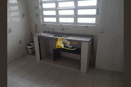 11_photo/94ce1f0f41.e964f832e1b85cae-ATLAS-c1e2342b-2974-4be8-a9b6-47ff3d21c7cd.jpg de casa à venda com 2 quartos, 125m² em Cidade Ocian, Praia Grande