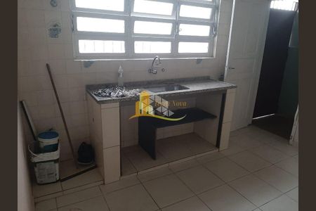 9_photo/94ce1f0f41.e964f832e1b85cae-ATLAS-de655921-31ff-4a99-8f79-fd28dbfb0bb0.jpg de casa à venda com 2 quartos, 125m² em Cidade Ocian, Praia Grande