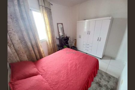 5_photo/94ce1f12af.ffdd0ce7a5484409-ATLAS-2960aa93-94e4-4ad8-af4c-d83cb3efff35.jpg de apartamento à venda com 2 quartos, 70m² em Nova Mirim, Praia Grande