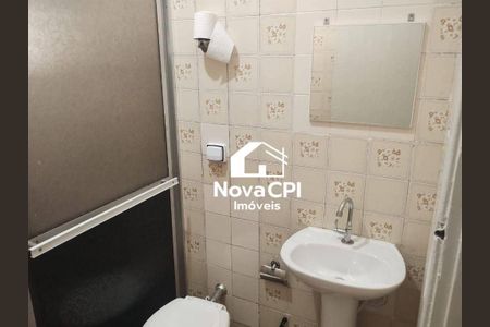 8_photo/94ce1f1bed.627b67d026646178-ATLAS-aebe7a0e-2019-4dae-897c-a89696cf1bf6.jpg de casa para alugar com 2 quartos, 60m² em Quietude, Praia Grande