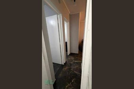 10_photo/94ce1f1d3d.079235f6c2b4a097-ATLAS-c294ab2a-7b86-44ae-a262-7f9f1fc8d16a.jpg de apartamento à venda com 2 quartos, 56m² em Quietude, Praia Grande