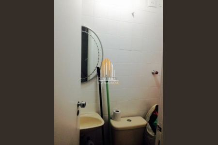 6_photo/94ce1f6117.f546eea3e51960e1-ATLAS-94bbcfd5-6e2d-4b6b-9e64-a2e6e7354b0e.jpg de apartamento à venda com 2 quartos, 64m² em Jardim Trevo, Praia Grande