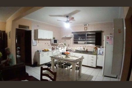 2_photo/94ce1f7471.a83e5fc6c0537e07-ATLAS-4ef71d14-9fa7-4435-a358-5de9dbca72c4.jpg de casa à venda com 2 quartos, 160m² em Nova Mirim, Praia Grande