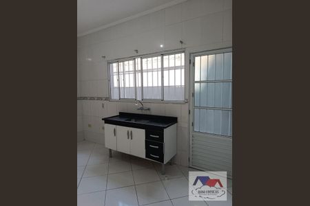 6_photo/94ce1f75d1.7315574349438a6a-ATLAS-2872d7b2-2fb2-4c7e-a455-4b87daf9596b.jpg de casa à venda com 2 quartos, 76m² em Nova Mirim, Praia Grande