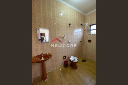 10_photo/94ce1f768f.87c2d0f47683b1c8-ATLAS-7d161957-a4f6-40c8-b63b-a88966a67d62.jpg de casa à venda com 2 quartos, 170m² em Nova Mirim, Praia Grande