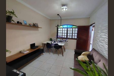 12_photo/94ce1f79f7.40083e401e49b9d0-ATLAS-ba8a58d3-5643-4103-b67a-c86093213af2.jpg de casa à venda com 2 quartos, 72m² em Vilamar, Praia Grande