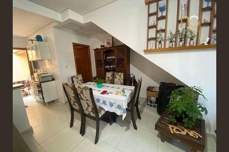 5_photo/94ce1f7e0b.bb2cfda027800a9a-ATLAS-22bee2fa-876d-4686-812d-6f4173bdbf5a.jpg de casa à venda com 2 quartos, 90m² em SAMAMBAIA, Praia Grande