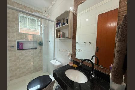 11_photo/94ce1f8245.f051b19a7fe17a2e-ATLAS-f206aed0-a2b6-4e38-bfd8-a1852ed96a4a.jpg de casa à venda com 2 quartos, 40m² em Maracanã, Praia Grande