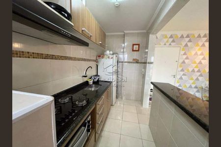 4_photo/94ce1f8489.0941f81c071f9cee-ATLAS-45d787cb-daed-43de-868b-b417554488db.jpg de apartamento à venda com 1 quarto, 57m² em Maracanã, Praia Grande