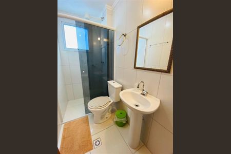 9_photo/94ce1f84b3.74f2b88341a8115b-ATLAS-558c3385-c77d-4fb1-a175-e8ec2ed94e4f.jpg de apartamento à venda com 2 quartos, 62m² em Maracanã, Praia Grande