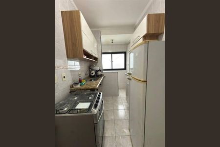 2_photo/94ce1f84b7.2ce443a702ba9e3d-ATLAS-1e6f239b-2242-450b-8d14-eb3a7ea327f7.jpg de apartamento à venda com 1 quarto, 33m² em Guilhermina, Praia Grande